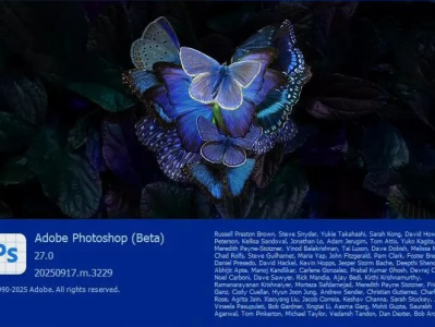 Photoshop 2026最新版免费下载！全新AI功能上线，永久免费使用!