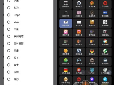 【 超强拍摄工具 】谷歌相机 V8.9，全方位提升拍照画质，包含75大功能